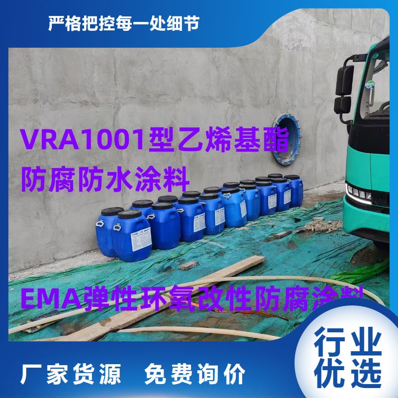 DBS聚合物改性瀝青防水涂料原料層層篩選量大從優(yōu)DH1900型防滲防腐涂料