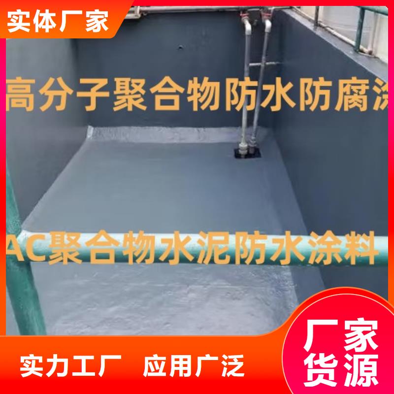 EMA-II型防腐防水涂料實拍展現(xiàn)應(yīng)用廣泛厚漿型封閉工業(yè)防腐涂料