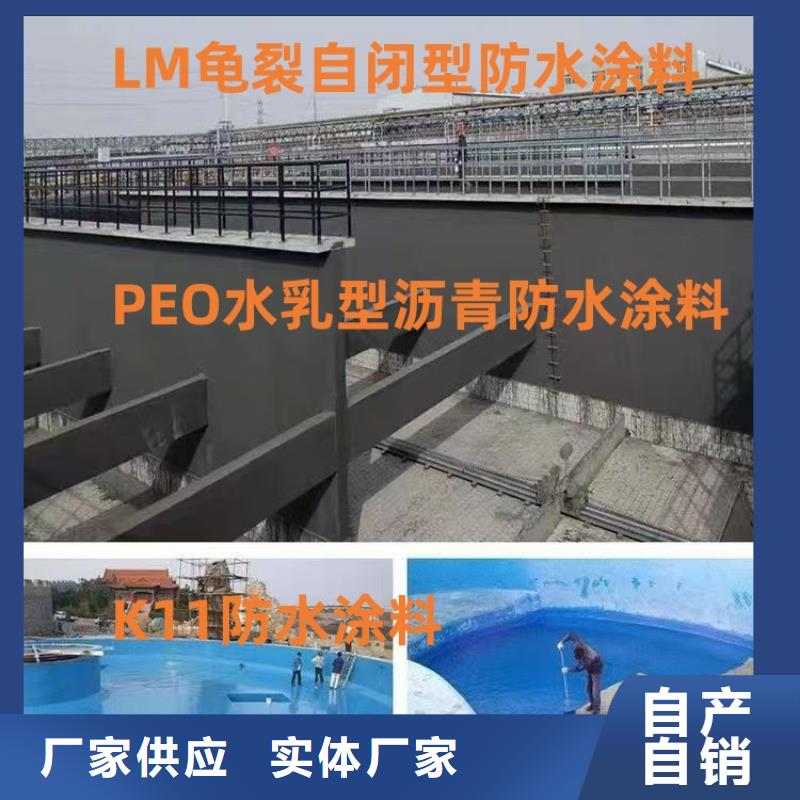 EMA-II型防腐防水涂料實拍展現(xiàn)應(yīng)用廣泛厚漿型封閉工業(yè)防腐涂料