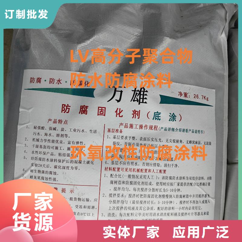 涂刷環(huán)氧煤瀝青漆專(zhuān)業(yè)生產(chǎn)設(shè)備訂制批發(fā)無(wú)味環(huán)氧煤瀝青漆