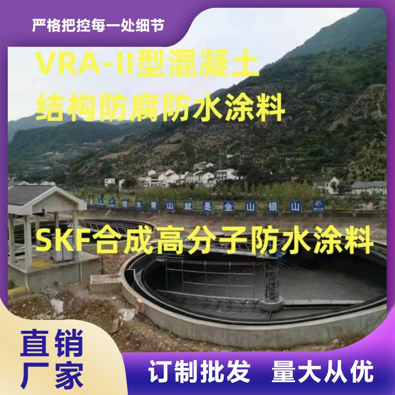 EMA-II型防腐防水涂料高品質(zhì)現(xiàn)貨銷售加工抗臭氧防紫外專用氟碳涂料