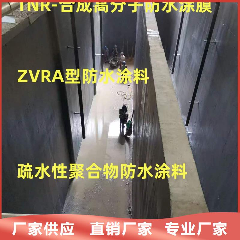 PEO高滲透納米防腐防水涂料庫存量大行業(yè)優(yōu)選道橋?qū)S酶男詾r青橋面防水涂料