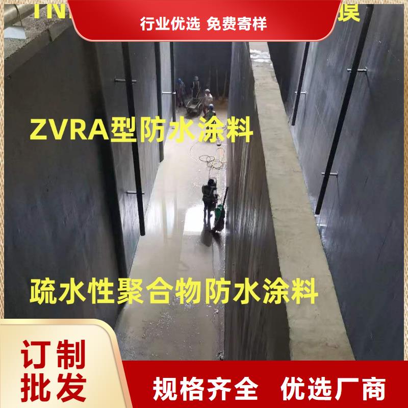 PEO乙烯基酯玻璃鱗片防腐涂料廠家經(jīng)驗豐富訂制批發(fā)氰凝防腐涂料