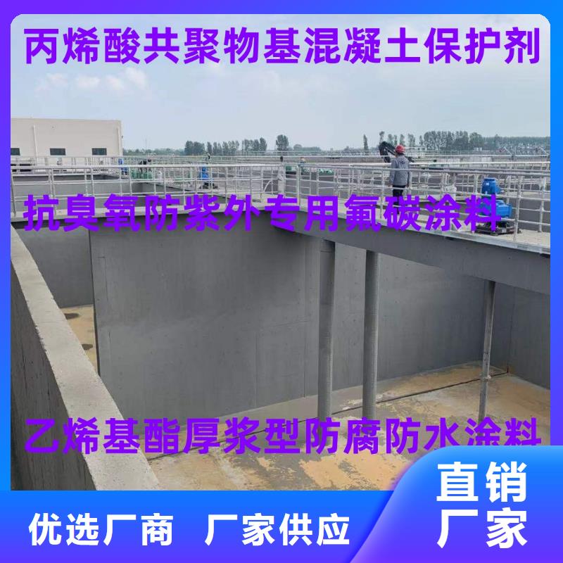 RLFA水性聚乙烯防水涂料定做免費(fèi)詢價(jià)RLFA水性聚乙烯防水涂料
