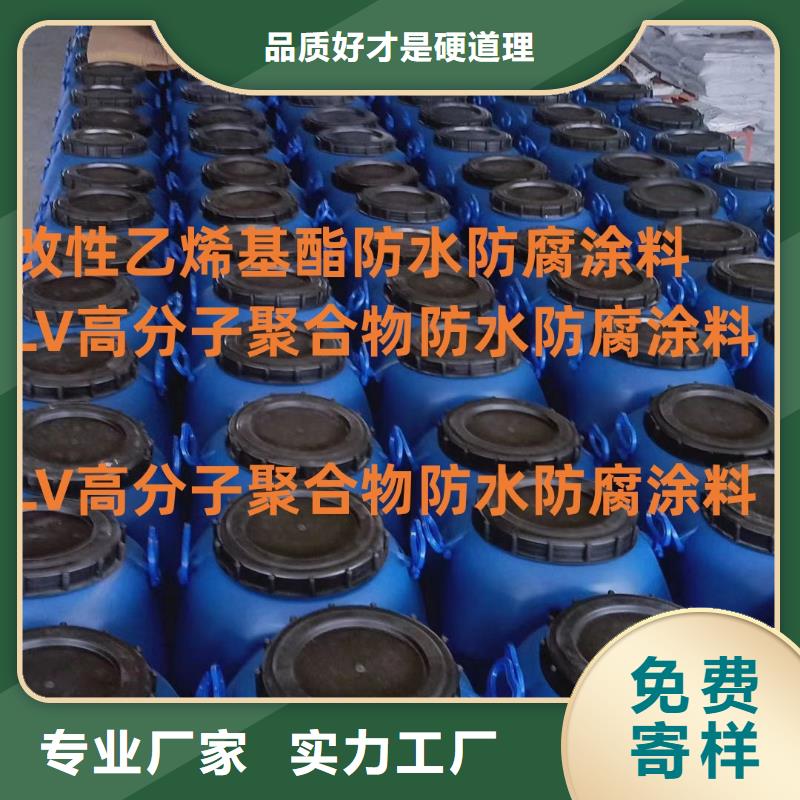 水池環(huán)氧煤瀝青漆一個(gè)起售加工涂刷環(huán)氧煤瀝青漆