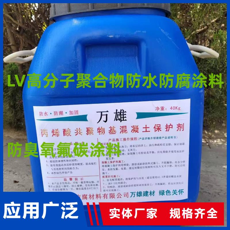 EMA-II型防腐防水涂料實拍展現(xiàn)應(yīng)用廣泛厚漿型封閉工業(yè)防腐涂料