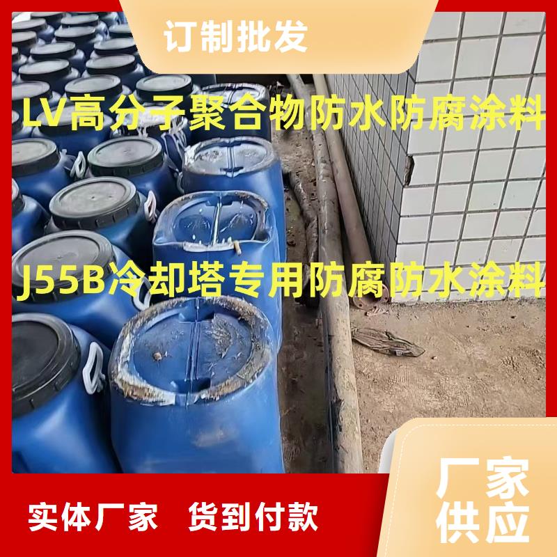 AMP-LM二階反應(yīng)型橋面防水涂料專業(yè)生產(chǎn)廠家免費(fèi)詢價(jià)厚漿型乙烯基酯防腐防水涂料