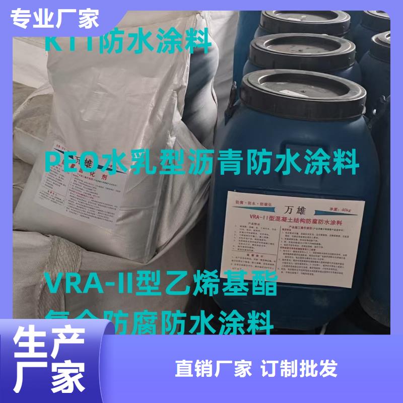 AWP-2000F纖維增強(qiáng)型橋面防水涂料通過檢測規(guī)格齊全道橋聚合物改性瀝青防水涂料