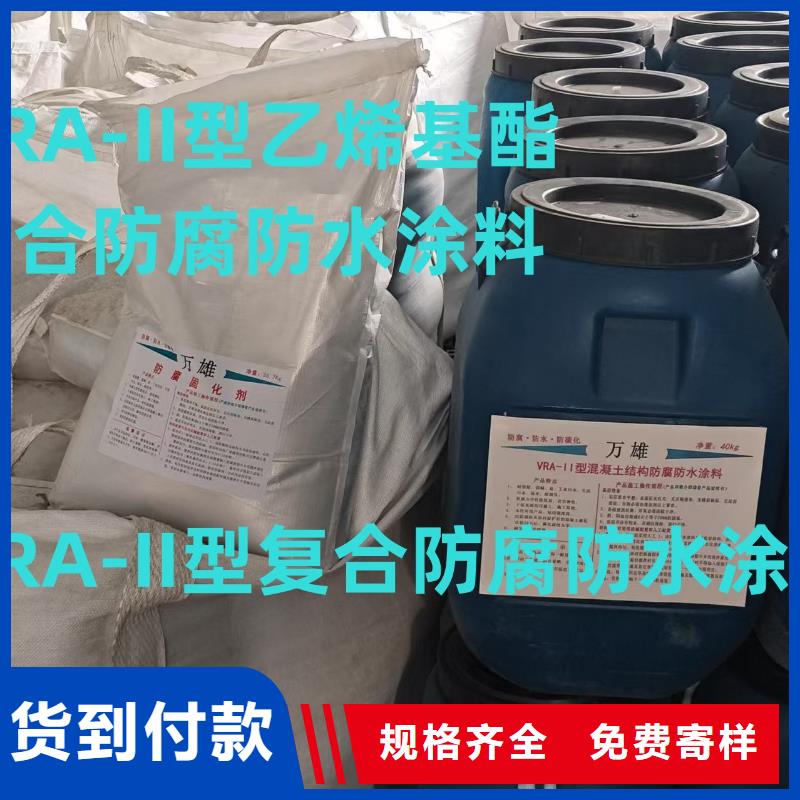 柔性厚漿型乙烯基脂樹(shù)脂防腐防水涂料應(yīng)用廣泛PEO乙烯基酯玻璃鱗片防腐涂料