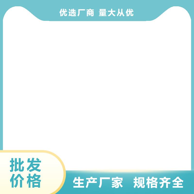VRA1001型復(fù)合防腐防水涂料廠家實(shí)力工廠外墻透明防水膠