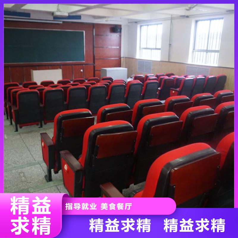 公办专汽修学校统招