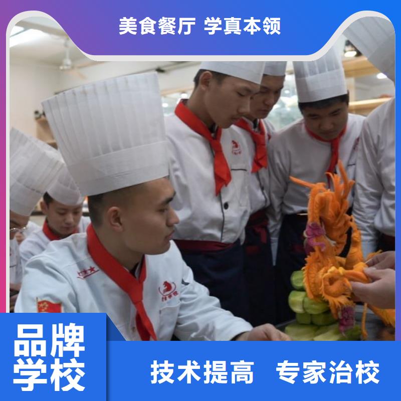 烘焙学校随到随学