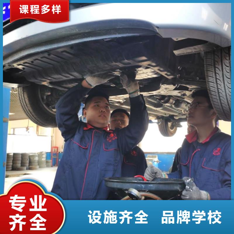 虎振技工学校厨师学校品牌学校