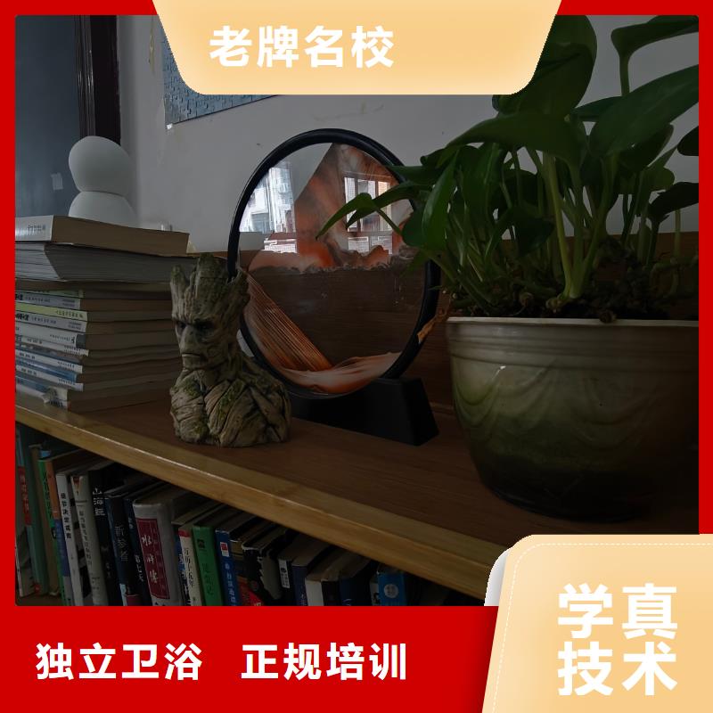 汽修学校实操培训