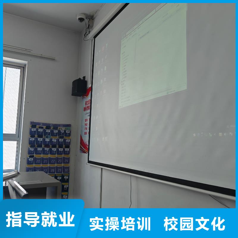 学技术的学校中西糕点金牌班学真技术