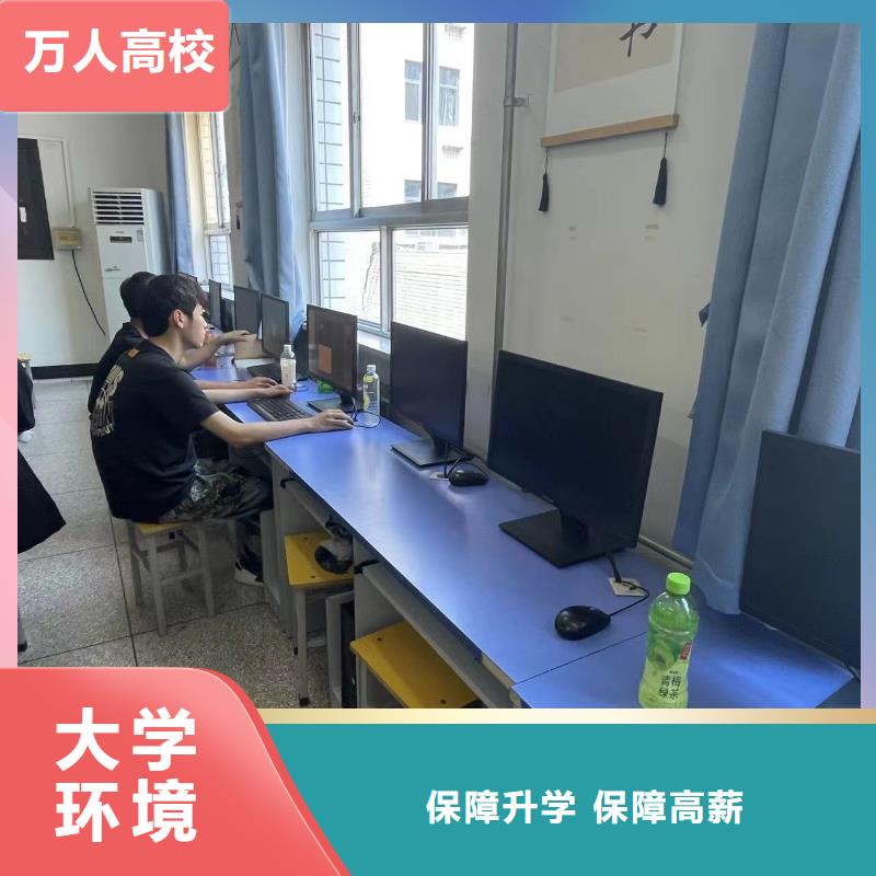 高级叉车学真技术