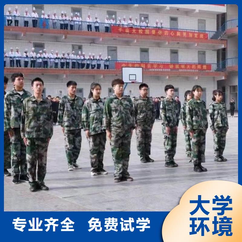 叉车学习推荐就业