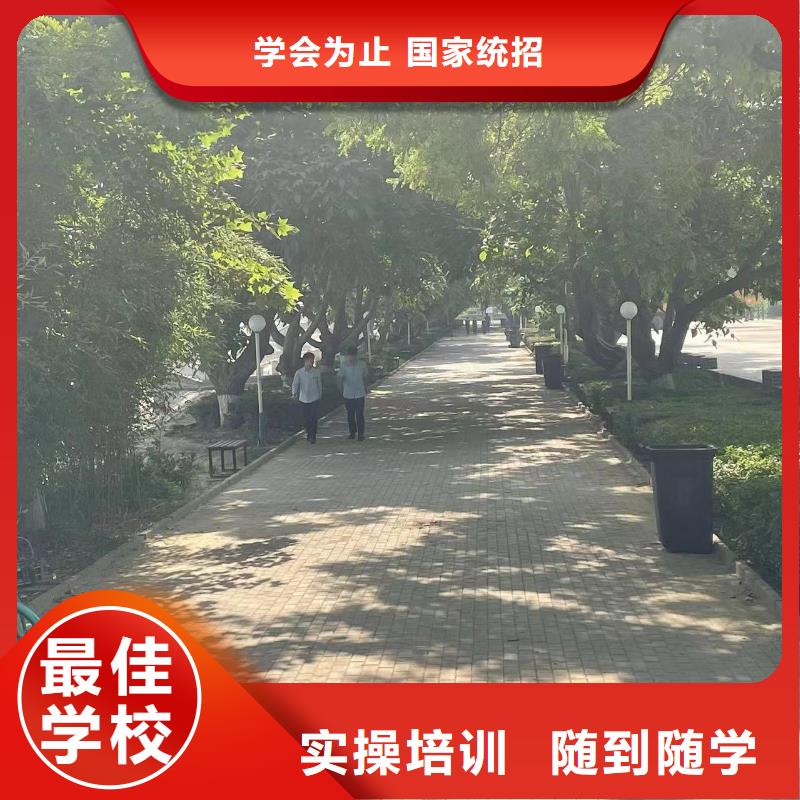 公办专糕点全科班实践教学