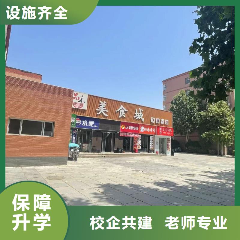 机械学校千亩校园