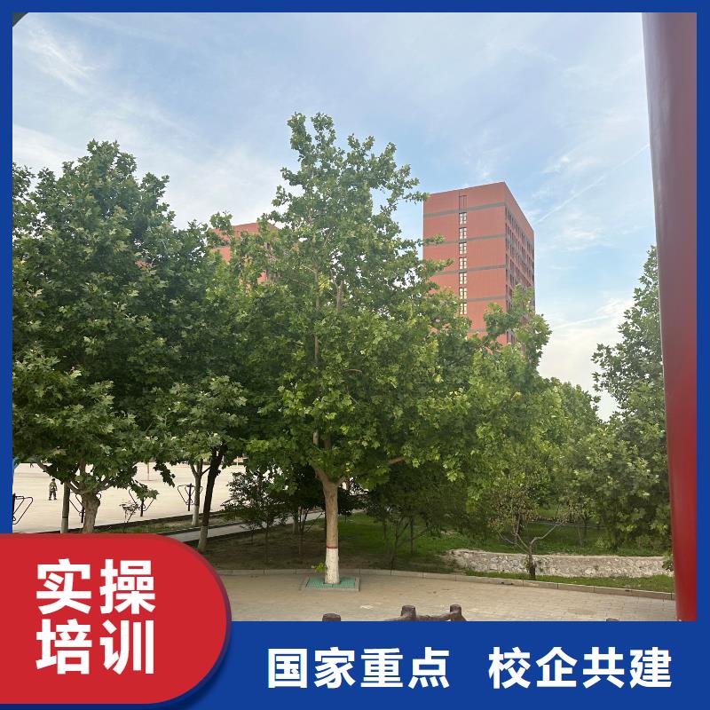 中专学校保障升学