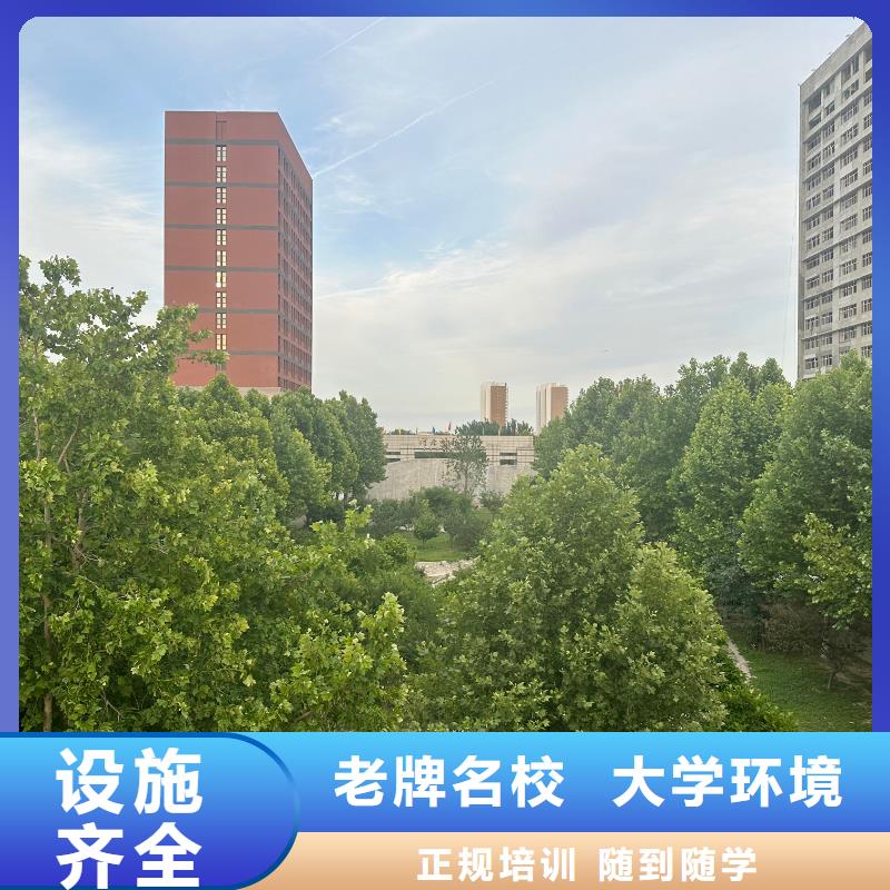 氩电联焊学校专家治校