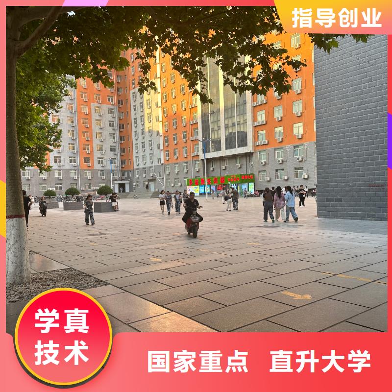 汽修学校实操培训