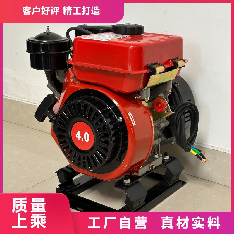 恒泰駐車發(fā)電機(jī)廠家自有廠家駐車空調(diào)發(fā)電機(jī)