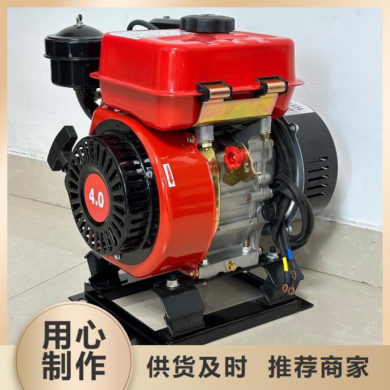 恒泰24v駐車空調(diào)發(fā)電機可零售可批發(fā)高性價比24v駐車發(fā)電機