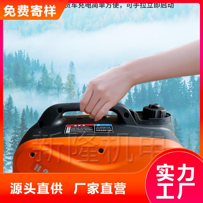 恒泰24v駐車發(fā)電機(jī)直流發(fā)電機(jī)小型機(jī)貨車發(fā)電機(jī)