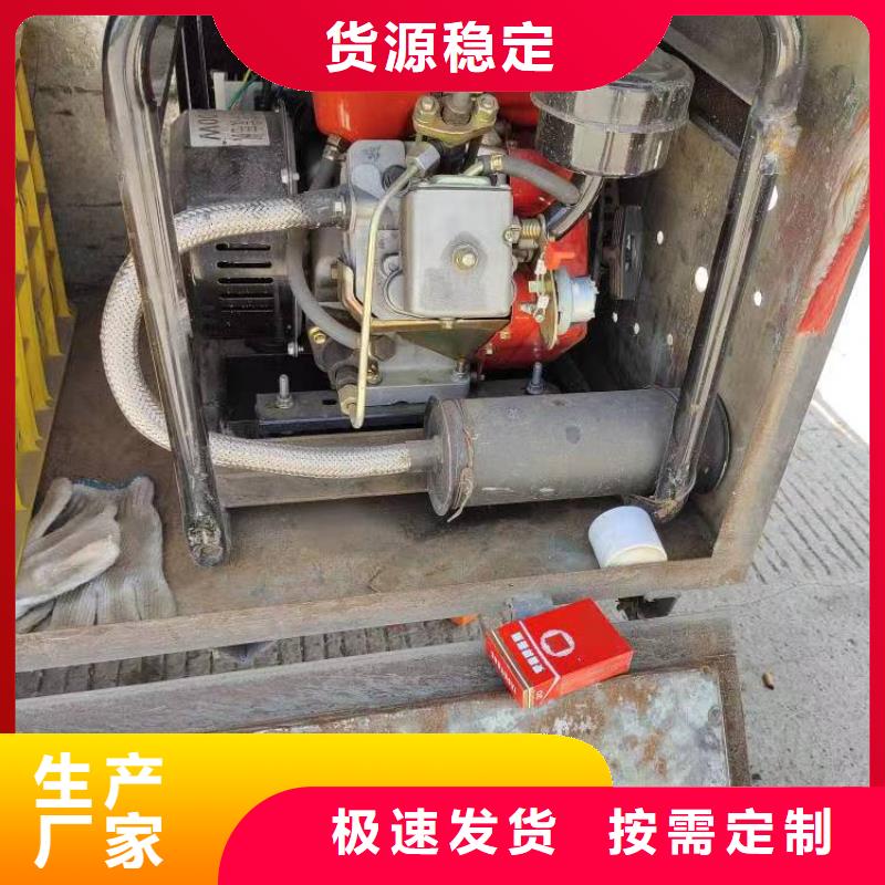 恒泰24v駐車空調(diào)發(fā)電機可零售可批發(fā)高性價比24v駐車發(fā)電機