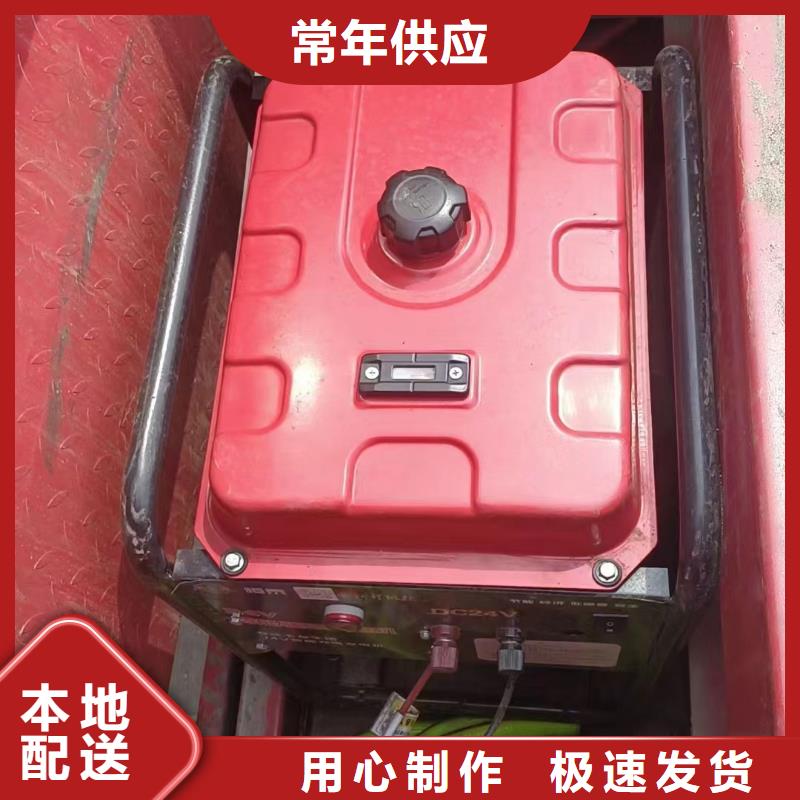恒泰駐車發(fā)電機(jī)廠家自有廠家駐車空調(diào)發(fā)電機(jī)