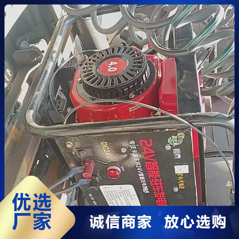 恒泰恒泰24v駐車發(fā)電機(jī)批發(fā)商熱銷產(chǎn)品駐車發(fā)電機(jī)24v車用