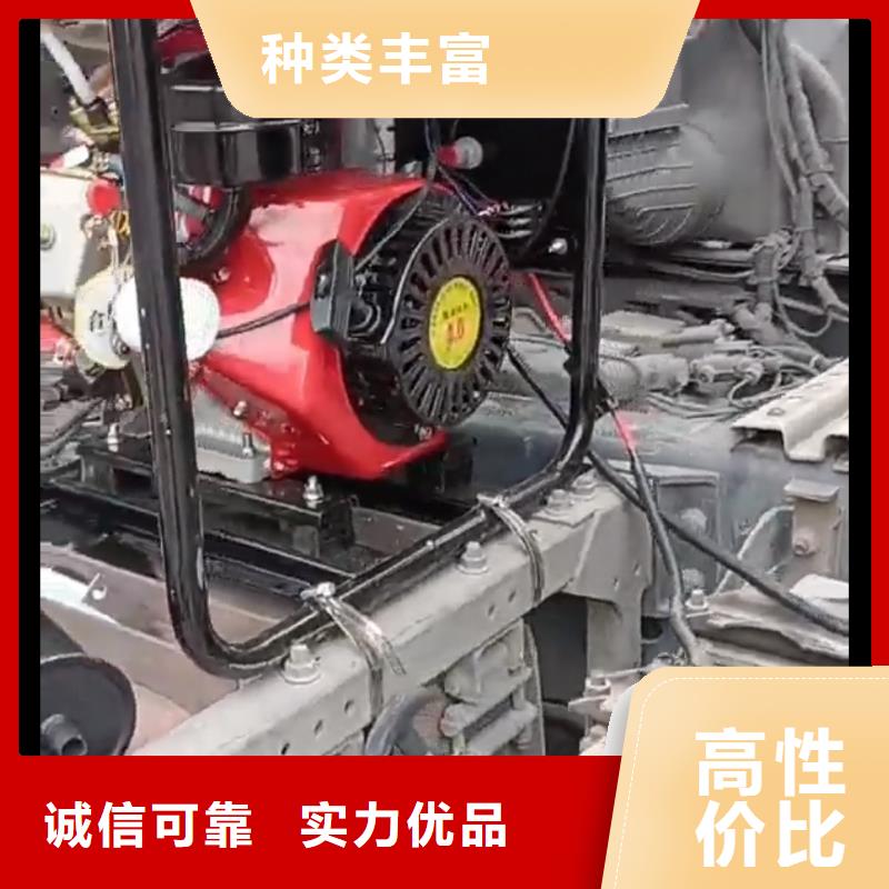 恒泰駐車發(fā)電機口碑好實力強現(xiàn)貨批發(fā)駐車發(fā)電機