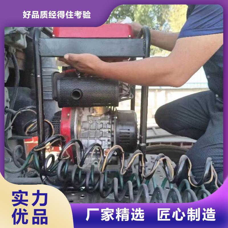 恒泰24v駐車空調(diào)發(fā)電機源頭工廠量大合作共贏24v駐車發(fā)電機批發(fā)