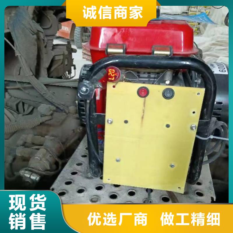 恒泰駐車發(fā)電機實力派廠家質(zhì)量優(yōu)選恒泰24v駐車發(fā)電機配件
