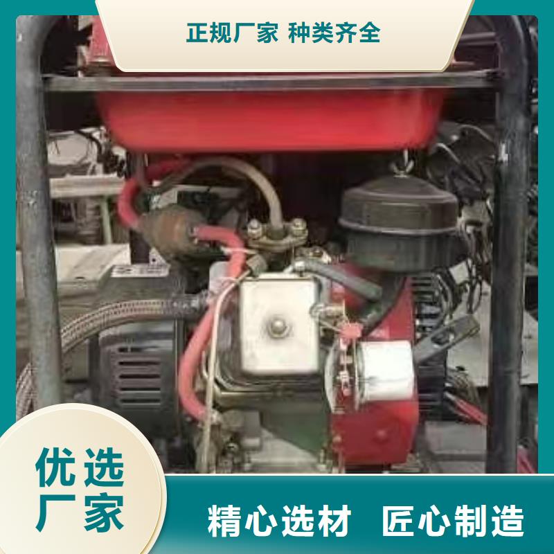 恒泰24v駐車(chē)發(fā)電機(jī)批發(fā)實(shí)時(shí)優(yōu)質(zhì)原料恒泰24v駐車(chē)發(fā)電機(jī)