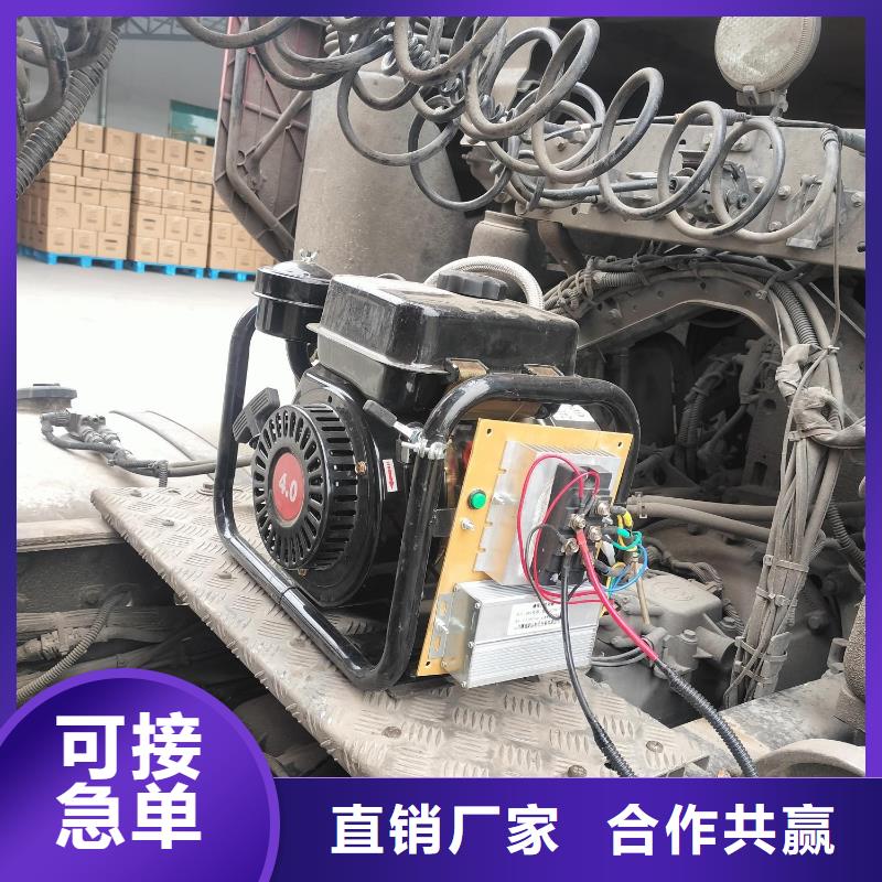 恒泰24v駐車空調(diào)發(fā)電機可零售可批發(fā)高性價比24v駐車發(fā)電機