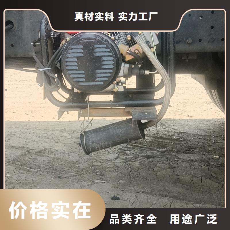 恒泰24v駐車空調(diào)發(fā)電機可零售可批發(fā)高性價比24v駐車發(fā)電機