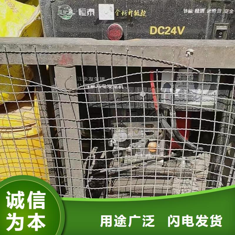 恒泰恒泰24v駐車發(fā)電機(jī)批發(fā)商熱銷產(chǎn)品駐車發(fā)電機(jī)24v車用