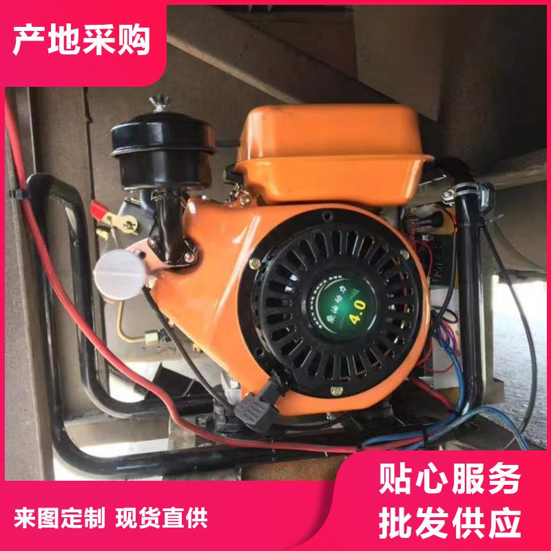 恒泰24v駐車(chē)空調(diào)發(fā)電機(jī)源頭工廠(chǎng)量大合作共贏(yíng)24v駐車(chē)發(fā)電機(jī)批發(fā)