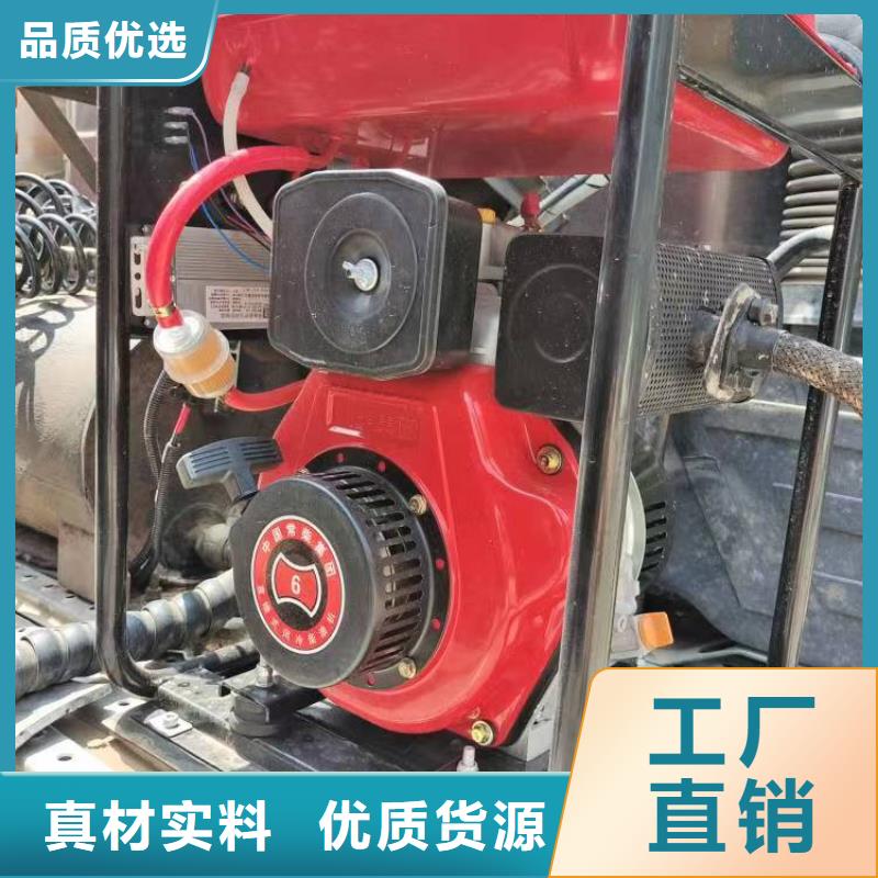 恒泰24v駐車發(fā)電機(jī)直流發(fā)電機(jī)小型機(jī)貨車發(fā)電機(jī)