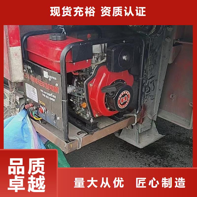恒泰24v駐車空調(diào)發(fā)電機可零售可批發(fā)高性價比24v駐車發(fā)電機