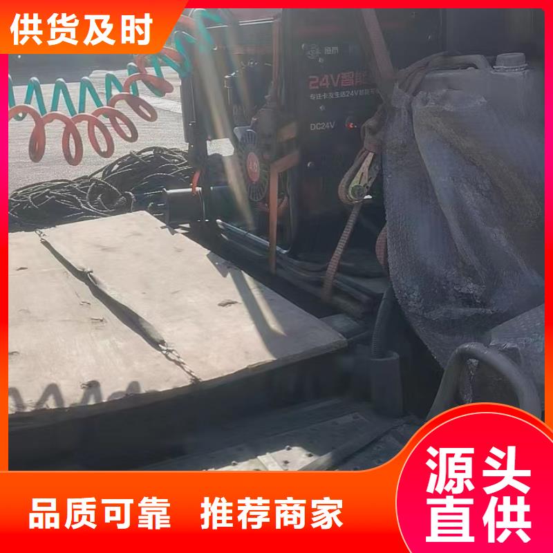 恒泰24v駐車發(fā)電機(jī)直流發(fā)電機(jī)低油耗低噪音發(fā)電機(jī)