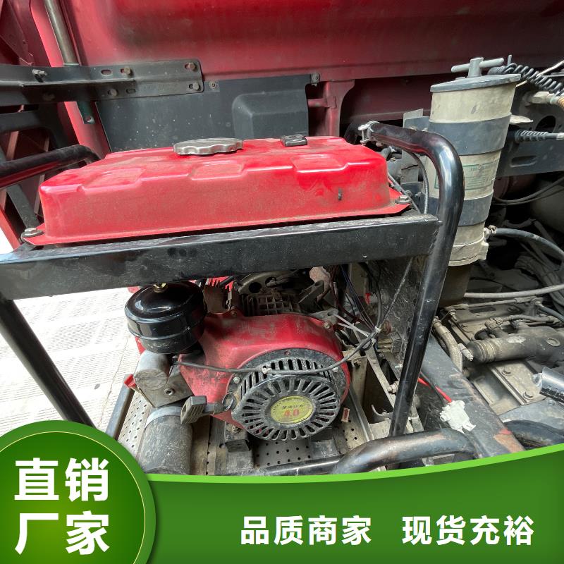 恒泰駐車發(fā)電機實力派廠家質(zhì)量優(yōu)選恒泰24v駐車發(fā)電機配件