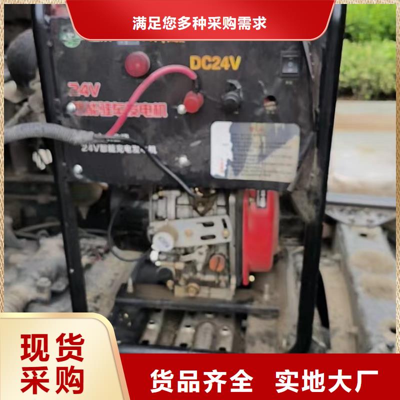 恒泰駐車(chē)空調(diào)發(fā)電機(jī)24v貨車(chē)物流配貨上門(mén)支持拿樣駐車(chē)發(fā)電機(jī)