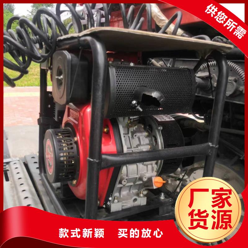 恒泰駐車發(fā)電機(jī)廠家自有廠家駐車空調(diào)發(fā)電機(jī)