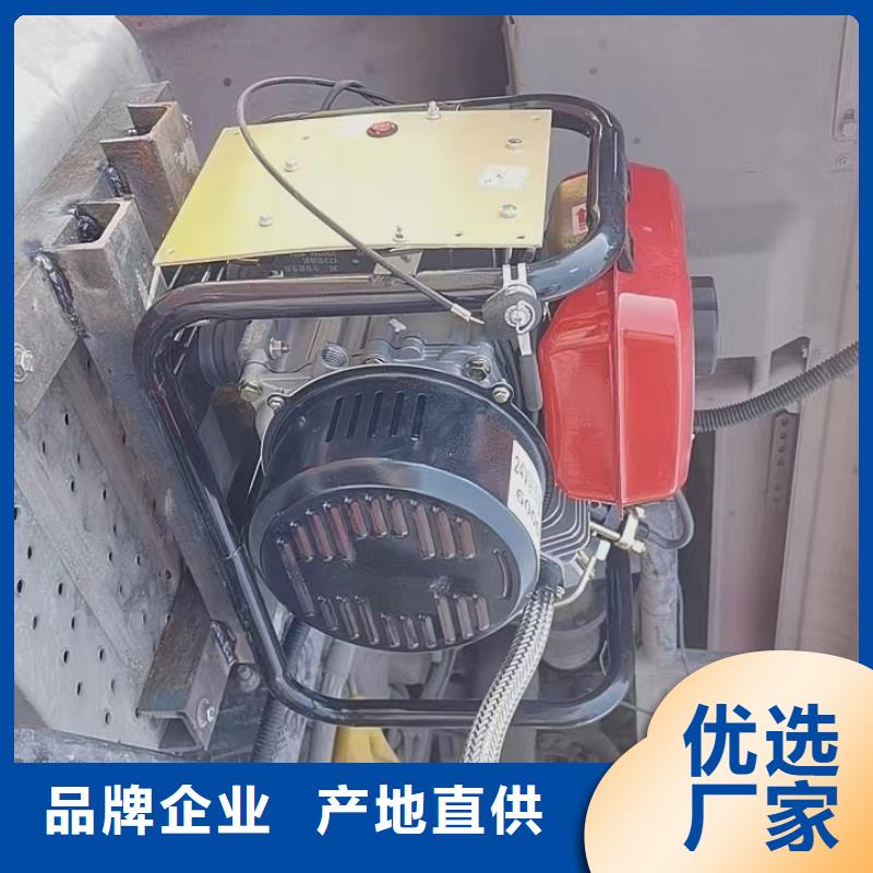 恒泰駐車(chē)空調(diào)發(fā)電機(jī)24v貨車(chē)物流配貨上門(mén)支持拿樣駐車(chē)發(fā)電機(jī)