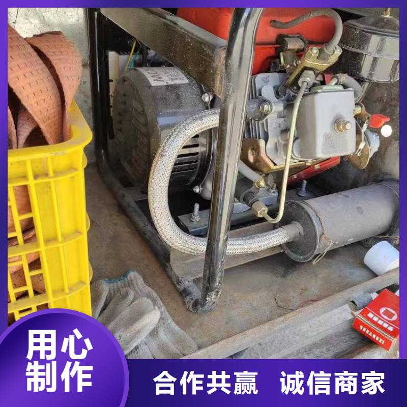 恒泰24v駐車空調(diào)發(fā)電機源頭工廠量大合作共贏24v駐車發(fā)電機批發(fā)