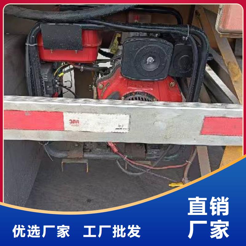恒泰駐車發(fā)電機口碑好實力強現(xiàn)貨批發(fā)駐車發(fā)電機