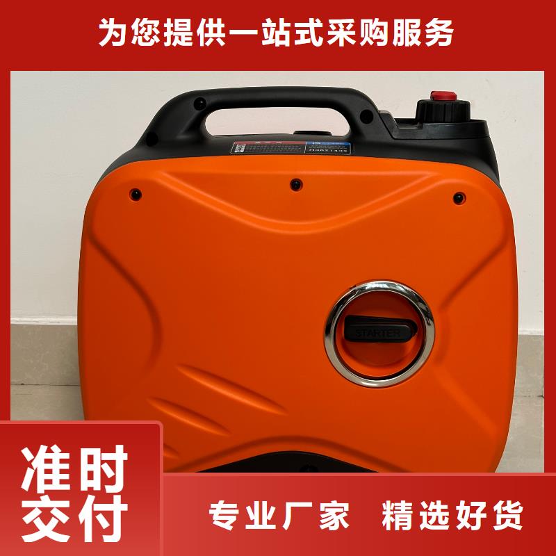 恒泰220v房車發(fā)電機(jī)嚴(yán)選材質(zhì)現(xiàn)貨充足小型220v發(fā)電機(jī)夜市擺攤